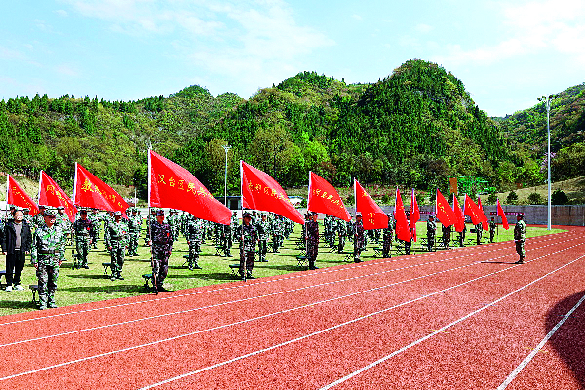 打造筑基kaiyun强能样本(图1)