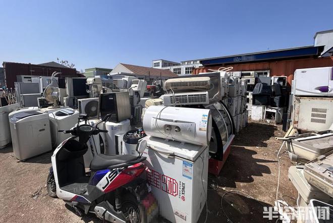 一台旧冰箱在青kaiyun岛的再生！记者探访：岛城废旧家电从回收到再利用全过程(图4)