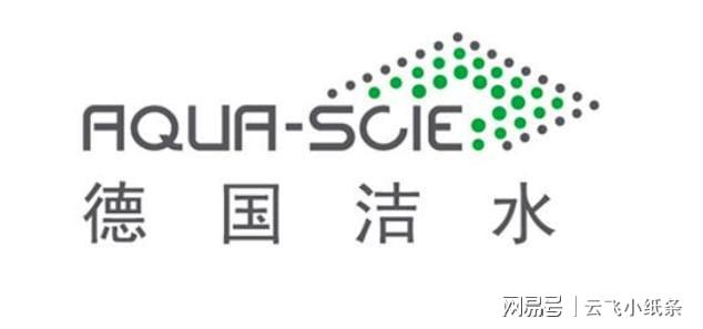 kaiyun中国登录入口：揭秘德国进口ppr水管最靠谱品牌排行榜(图5)